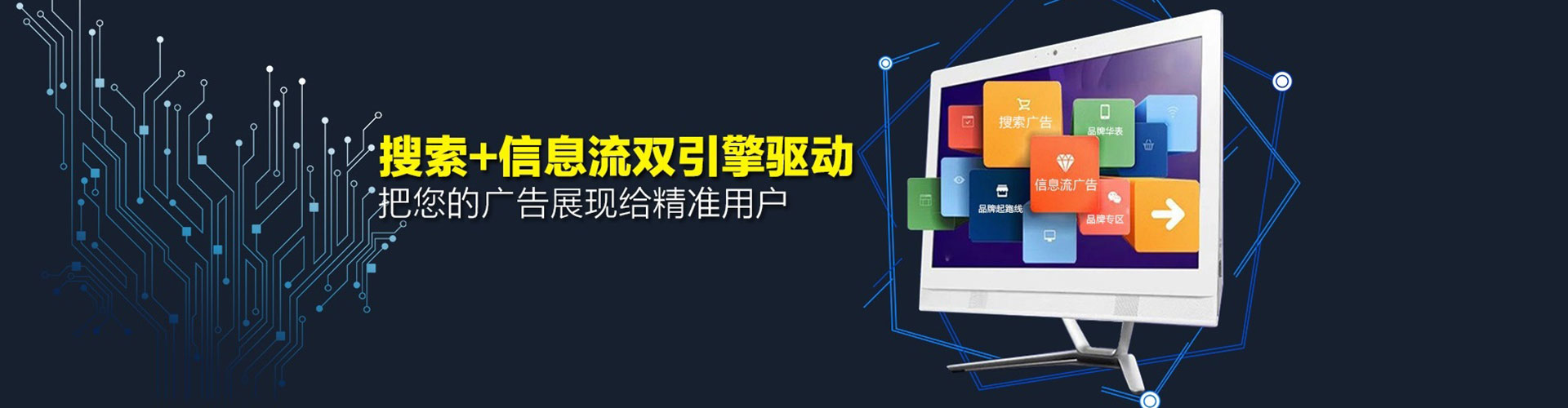 西宁百度推广价格