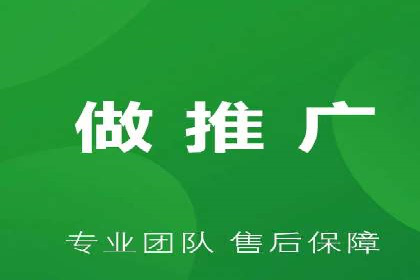 信息流运营团队管理案例分析