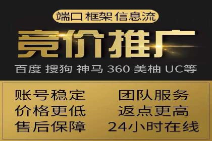 信息流营销案例：短视频营销的突破与创新