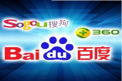 案例解读：SEM账户优化如何提高转化